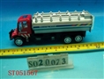 ST051567 - 惯性油罐消防车