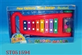 ST051594 - XYLOPHONE