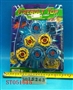 ST051615 - 