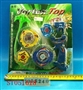 ST051618 - 