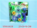 ST051619 - 