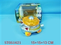 ST051621 - 