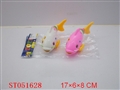 ST051628 - PULL LINE CARP （2 COLORS）