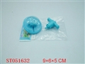 ST051632 - WINDING-UP SPINNING TOP WITH 4COLORS LIGHT