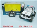 ST051799 - 