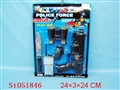 ST051846 - 
