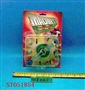 ST051854 - 