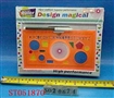 ST051870 - RULER