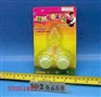 ST051872 - 
