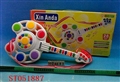 ST051887 - 