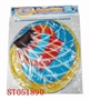 ST051890 - 