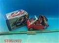 ST051922 - B/O CAR W/MUIC