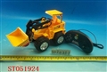 ST051924 - LINE- CONTROL CONSTRUCTION CAR