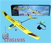 ST051935 - R/C PLANE
