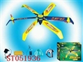 ST051936 - 