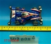 ST051954 - B/O SUPER MOTOR