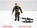 ST051961 - SOLDIER CATENA