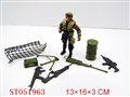 ST051963 - SOLDIER SERIES