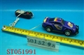 ST051991 - LINE- CONTROL CAR