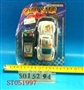 ST051997 - LINE- CONTROL CAR