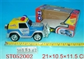 ST052002 - B/O MOTOR WITH MUSIC