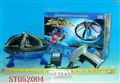 ST052004 - 