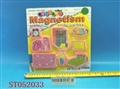 ST052033 - 