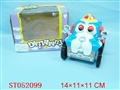 ST052099 - B/O TUMBLE CAR