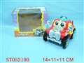 ST052100 - B/O CAR