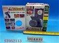 ST052113 - 