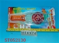 ST052130 - 