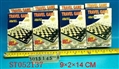 ST052137 - 