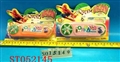 ST052145 - MUSIZ KEYBOARD