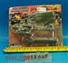 ST052209 - PULL LINE PLANE