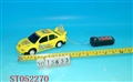 ST052270 - LINE- CONTROL CAR