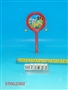ST052302 - 