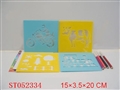 ST052334 - DRAWING-BOARDS