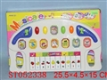 ST052338 - ELECTRONIC ORGAN