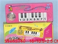 ST052340 - MINI ELECTRONIC ORGAN