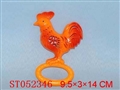 ST052346 - CHICKEN SWAYING BELL