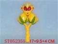 ST052351 - MONKEY BELLS