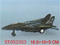 ST052353 - PULL LINE AIRPLANE