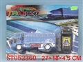 ST052360 - W/C TRUCK