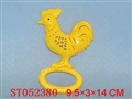 ST052380 - CHICKEN SWAYING BELL