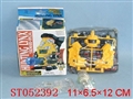 ST052392 - SELF-ASSEMBLY BOMB MAN