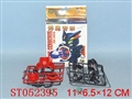 ST052395 - SELF-ASSEMBLY BOMB POLICE