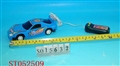 ST052509 - LINE- CONTROL CAR