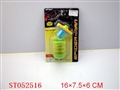 ST052516 - SPINNING TOP WITH INFRARED DANCE AND 32LIGHT