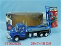 ST052535 - B/O TRUCK
