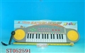 ST052591 - 
